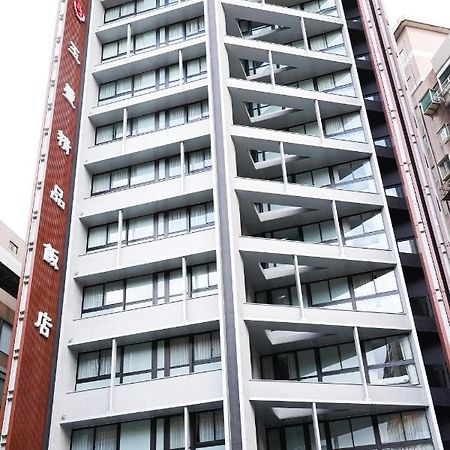 Royal Jade Boutique Hotel Taipei Extérieur photo