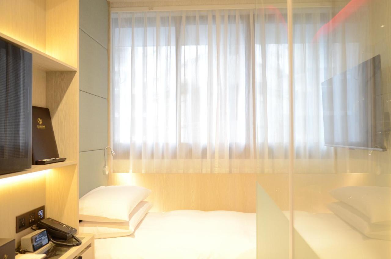Royal Jade Boutique Hotel Taipei Extérieur photo